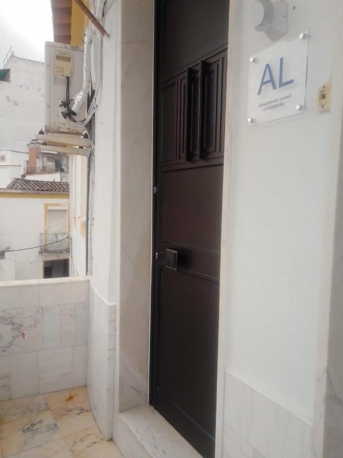 Casa Aires Varela Elvas Exterior photo